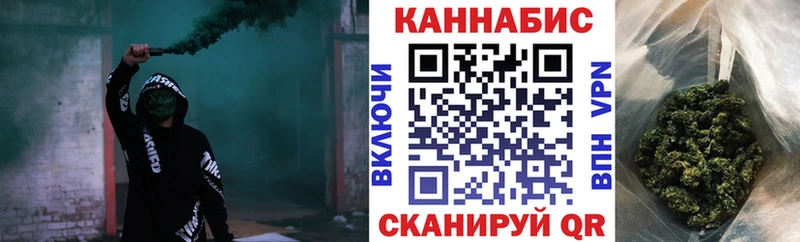 Сколько стоит Усть-Катав СК  mega ссылка  Мефедрон  Codein  ГАШ  Псилоцибиновые грибы  Cocaine 