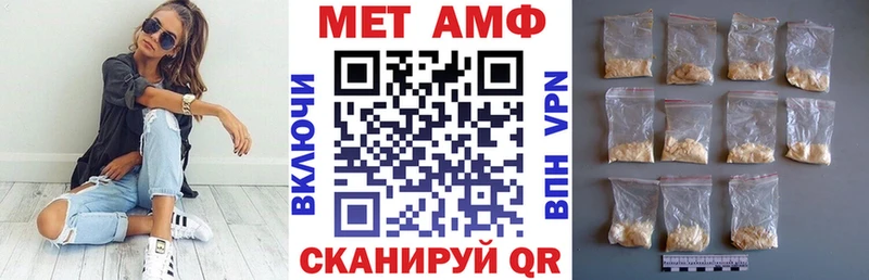 даркнет сайт  гидра сайт  АМФ 98%  Усть-Катав 