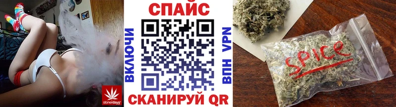 даркнет сайт  Усть-Катав  Бутират GHB 