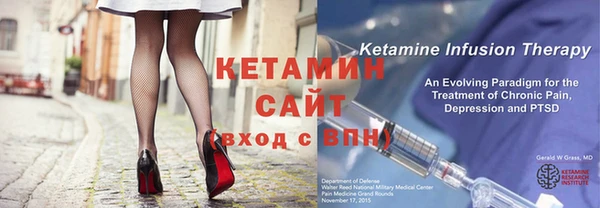 MDMA Абдулино