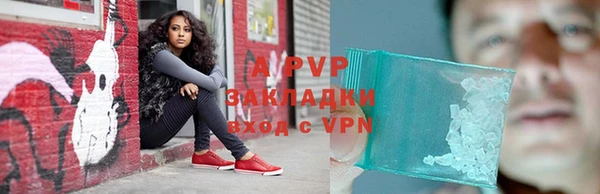 дживик Алзамай