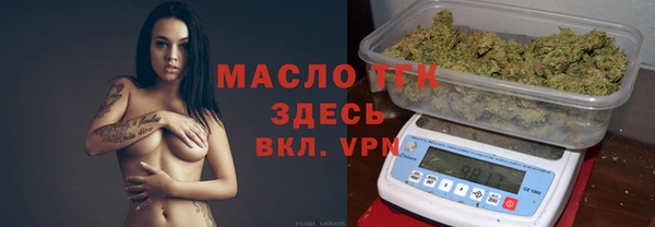MDMA Абдулино