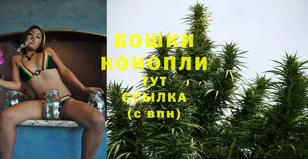 MDMA Абдулино