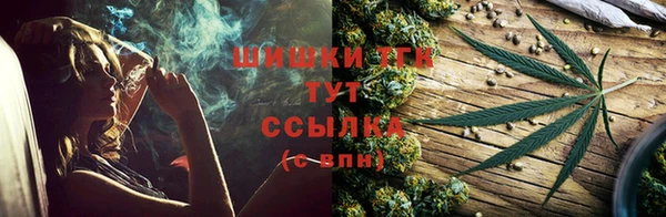 таблы Абинск
