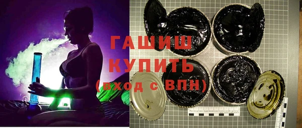 дживик Алзамай