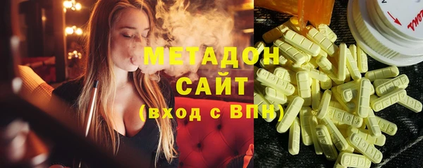 таблы Абинск