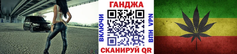 Бошки марихуана THC 21%  Усть-Катав 